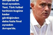 穆帅：过去7年我踢了2次欧战决赛，比土耳其足球历史参加次数都多